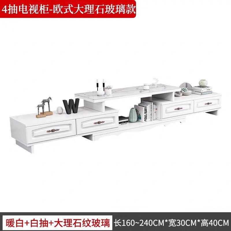 现代简约电视柜茶几组合欧式圆角茶几小户型钢化玻璃茶桌桌子客厅