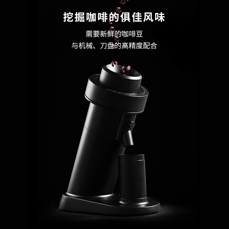 welhome惠家磨豆机ZP-1电动磨豆机意式手冲手动定量咖啡豆研磨机