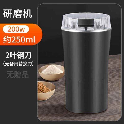 研磨电动研磨机器打粉机干不锈钢粉碎机磨粉机磨机迷你小型家用