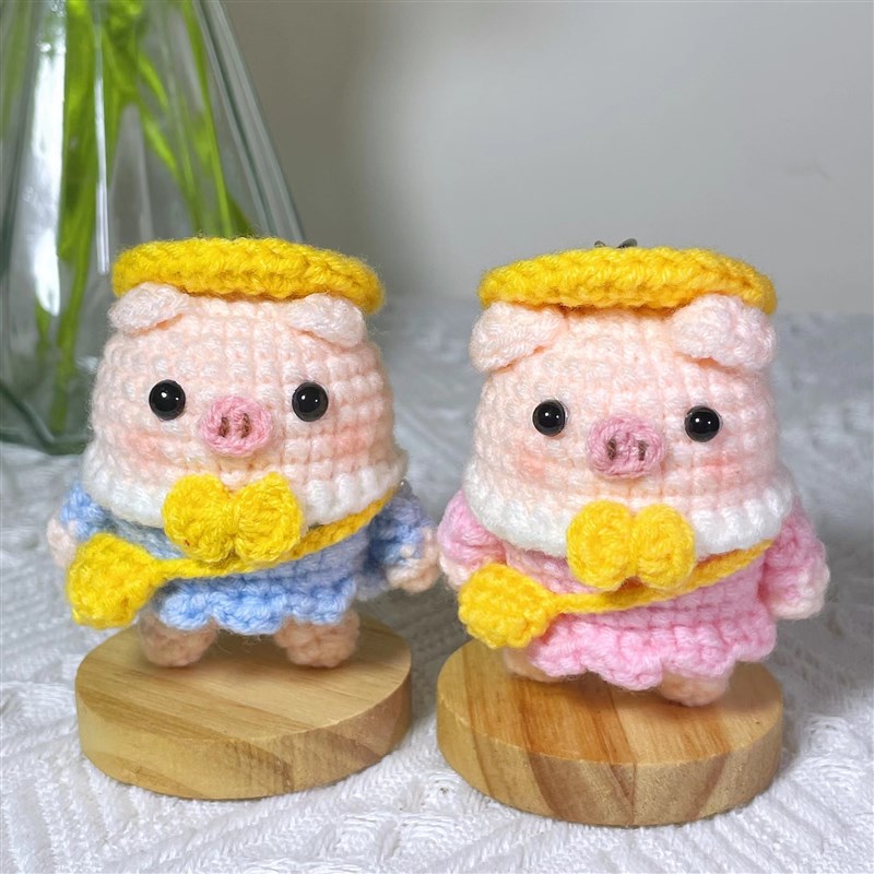 【成品】手工编织玩偶小猪创意礼品挂件送儿童朋友实用小礼物diy
