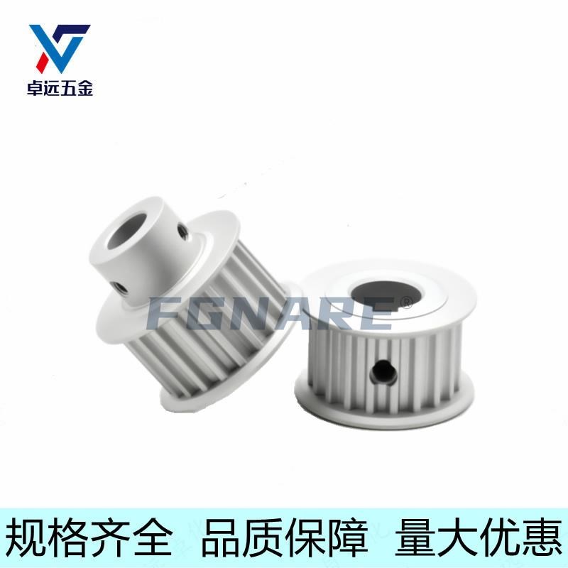 高扭矩同步带轮HTPA15 16 18 19 20 22 25 26 28 S3M060-A B-N P