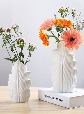 北欧简约风格陶瓷花瓶摆件纯白色素烧干花花插家居摆设厂家