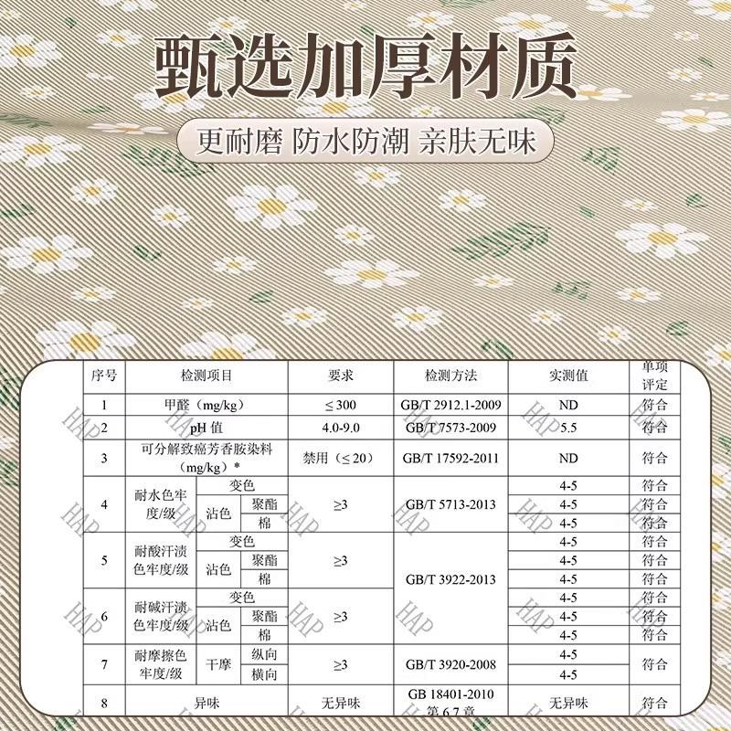 搬家被子收纳袋牛津布打包袋加厚结实耐用防水防潮学生住宿行李袋