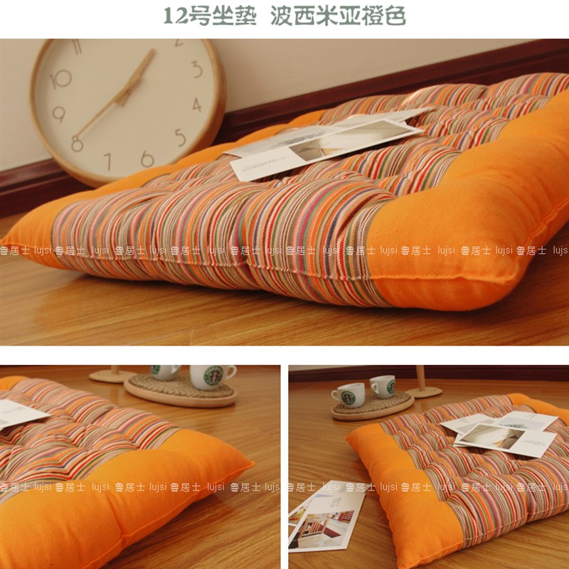 鲁居士 老粗布纯棉加厚馒头垫坐垫/座垫 椅垫沙发垫 靠背飘窗包邮