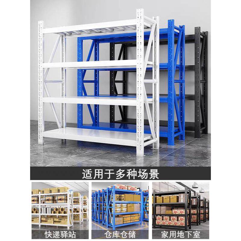 新疆乌鲁木齐仓储货架置物架展示架多功能仓库家用拆装铁架子包邮