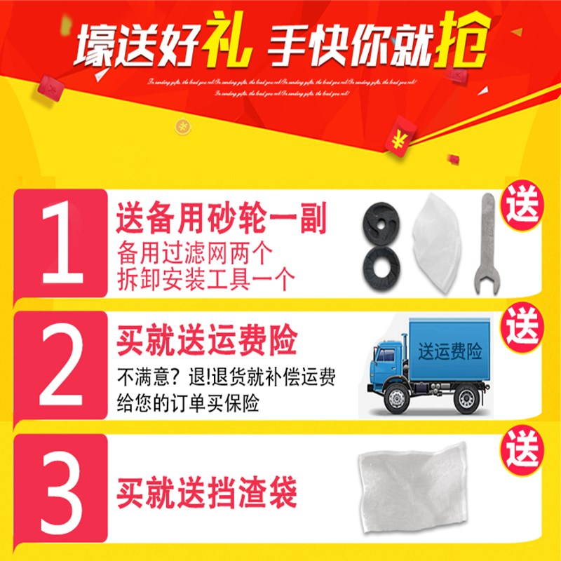 豆浆机商用渣浆分离全自动早餐现磨大容量家用豆腐大型磨浆机特价