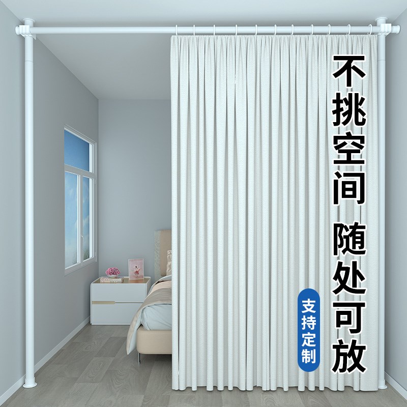 顶天立地隔断客厅屏风做r房间板墙简易自装遮挡卧室折叠移动分隔