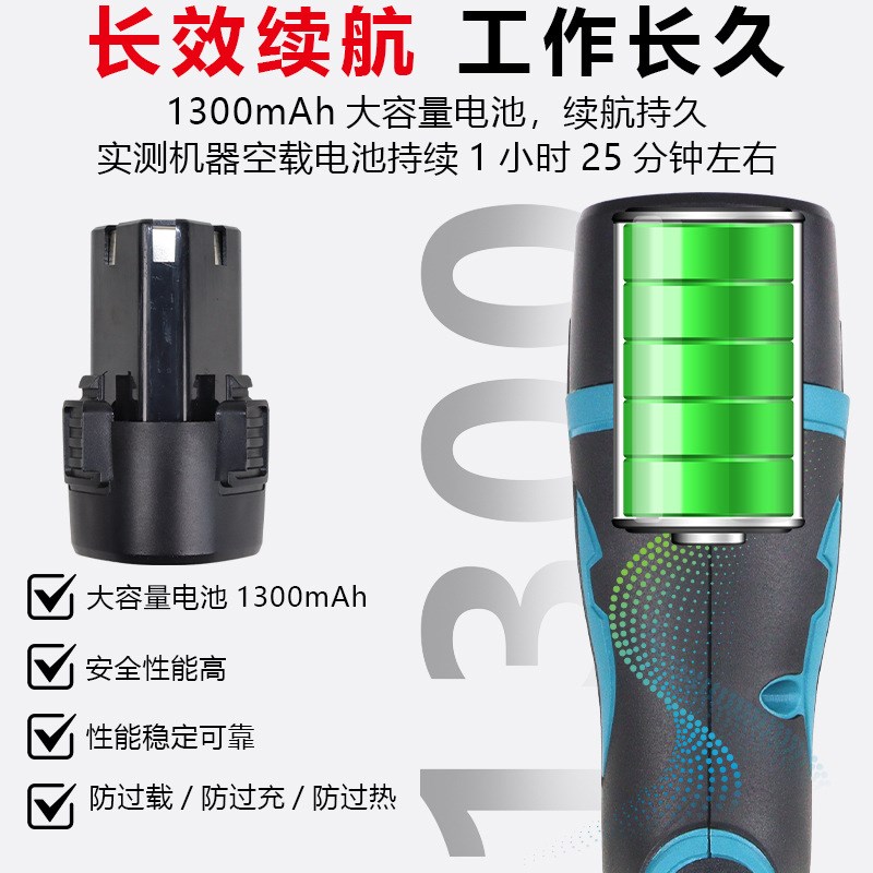 美新款缝缝擦洗砂机环氧聚脲神器彩打磨热销平片电动擦洗收无线工