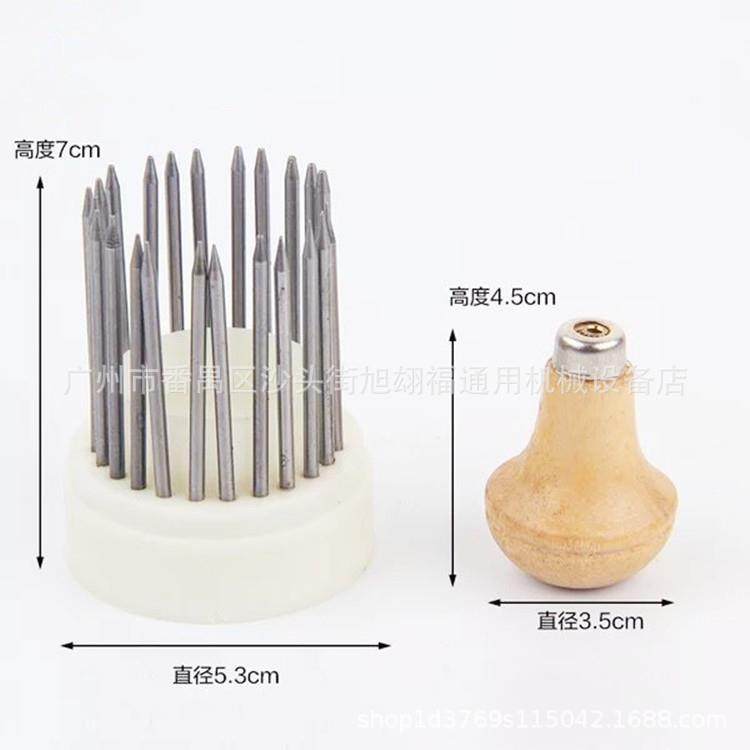 吸珠针23支珠作珠作钉首饰镶嵌工具微镶工具珠座套装工具,纺织面料/辅料/配套,纺织机械配件,淘宝优惠券,粉丝福利购,淘宝优惠卷