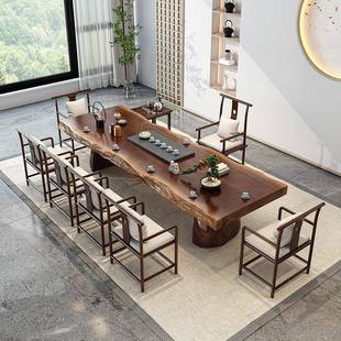 实木茶桌全套茶桌椅组合一体茶台家用大板原木功夫办公室会客茶几
