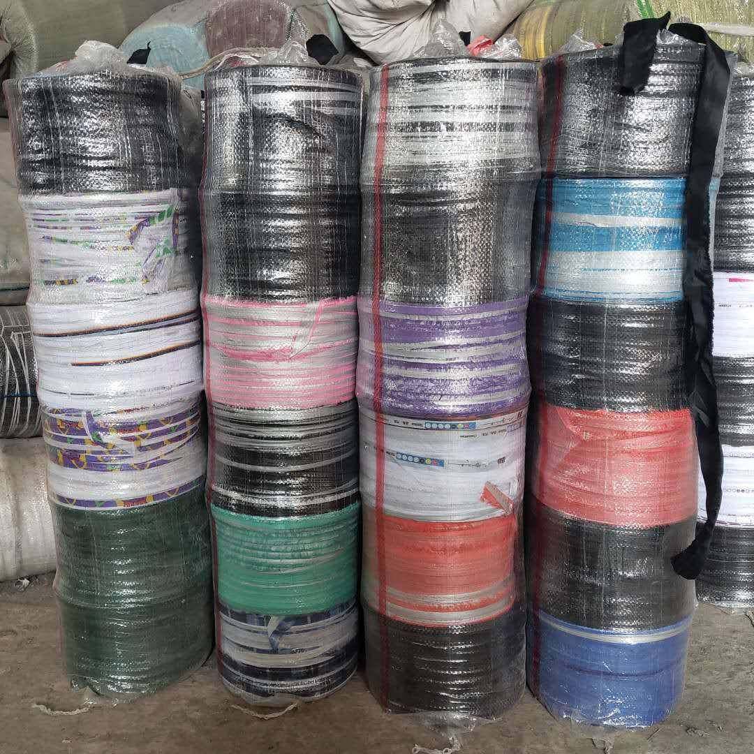 九江供绿化竹竿大棚竹竿捆扎布条重量轻米数长雨伞布条结实耐拉,机械设备,其他机械设备,淘宝优惠券,粉丝福利购,淘宝优惠卷