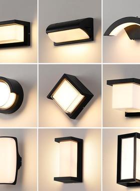 户外防水壁灯外墙别墅庭院室内外阳台现代简约室外走廊过道led灯