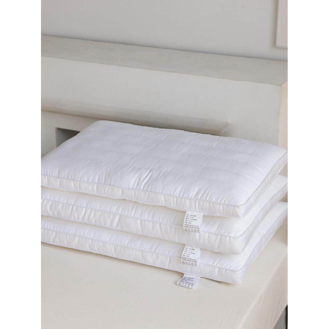 A5L成人护颈定型枕头羽丝绒蓬松中高枕芯纯棉单人长方形低,纺织面料/辅料/配套,纺织机械配件,淘宝优惠券,粉丝福利购,淘宝优惠卷