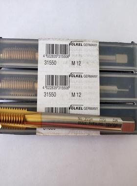 德国volkel进口全磨制机用螺尖丝锥HSS-E含钴先端金色TiN涂层