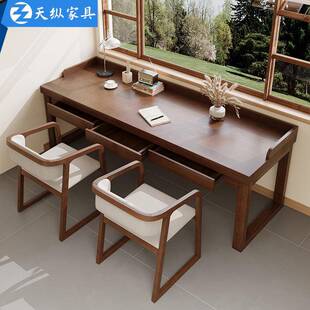 天纵美式实木书桌电脑桌台式电竞桌家用办公桌带抽屉双人桌长条桌