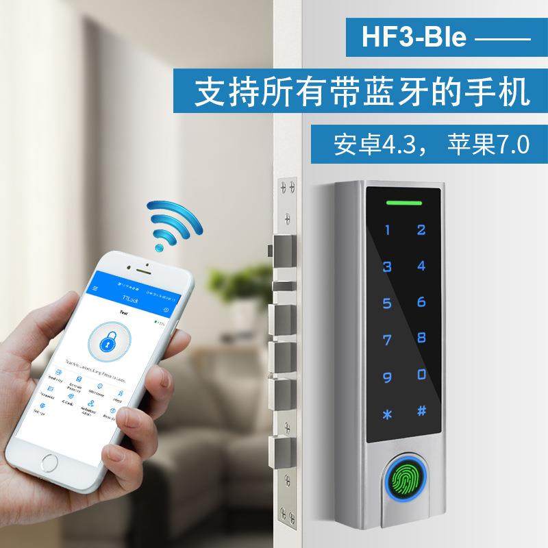 锌合金通通锁TTLOCK防水抗低温触摸智能指纹门禁一体机,基础建材,脚轮/万向轮,淘宝优惠券,粉丝福利购,淘宝优惠卷