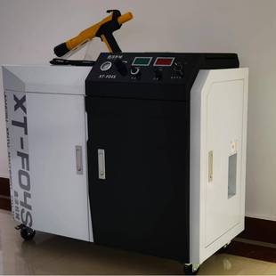 植绒充气床衣架粉扑首饰盒美妆蛋静电植绒手套箱内饰盒鑫涂机械