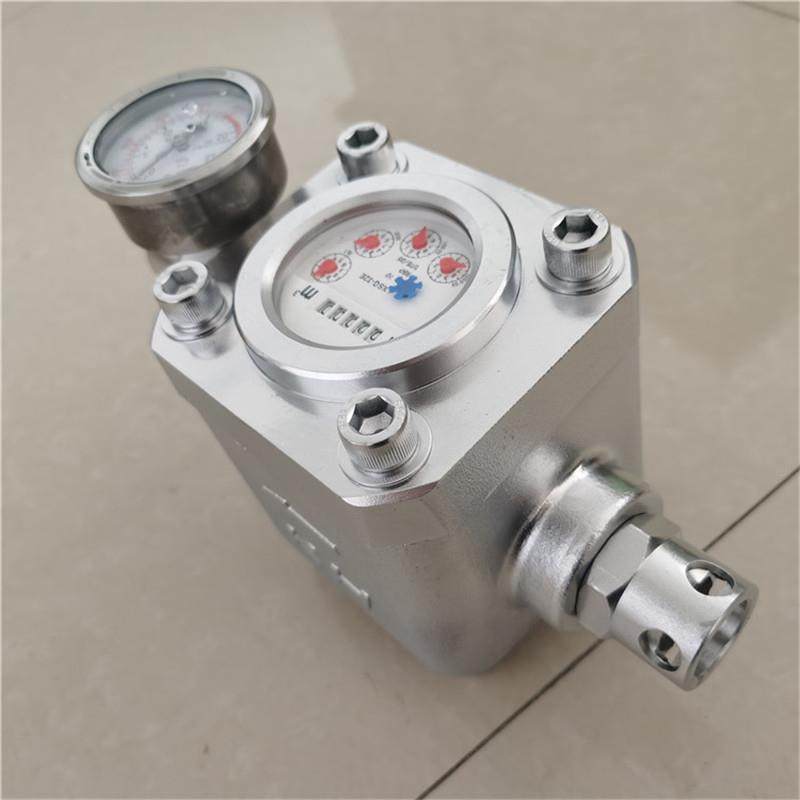 矿用煤层注水流量计25mpa高压注水流量计ZGS高压水表5种接口,家装灯饰光源,其它灯具灯饰,淘宝优惠券,粉丝福利购,淘宝优惠卷