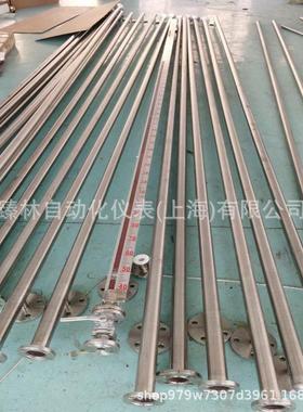 UHZL=500(304带远传)侧装磁翻板液位计UHZ-58/CG