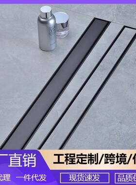 304不锈钢枪灰色卫生间下水道防臭长条形防堵隐藏式地漏DL2214