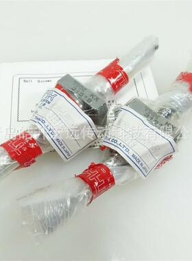 THK轴端未加工MTF0601-3.7/MTF0802-3.7/MTF1002-3.7/MTF1202-3.7