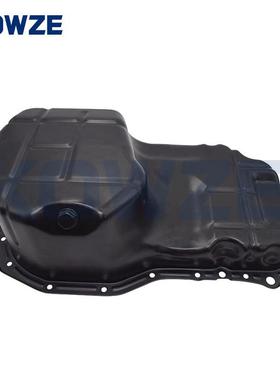 MD376977MN195078油底壳适用OUTLANDERCU2WCU4W