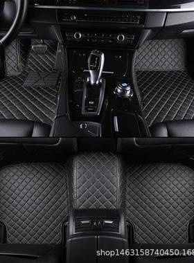 DS5DS5LSDS6DS7专车全包围汽车脚垫
