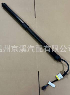 适用于挡板电源Hatch升降撑杆81771-B810081771B8100