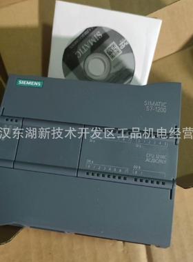 6ES7214/215-1BG40/1AG40-0XB0输入输出S7-1200CPU1214C紧凑型