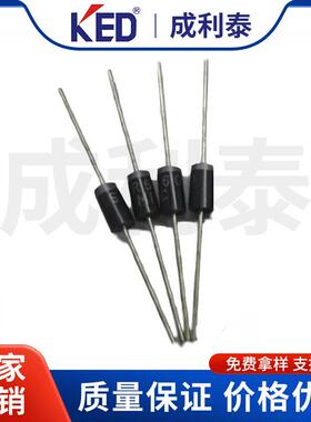 KED直销插件SR5605A60VDO-201AD肖特基二极管MIC66芯片