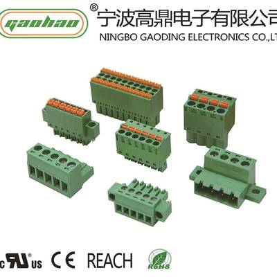 弹簧式插拔接线端子免螺丝15EDGKNH3.5/3.81间距接线端子