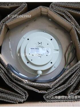 原装FN063-VDA.6N.V7P7德国施乐百离心风机