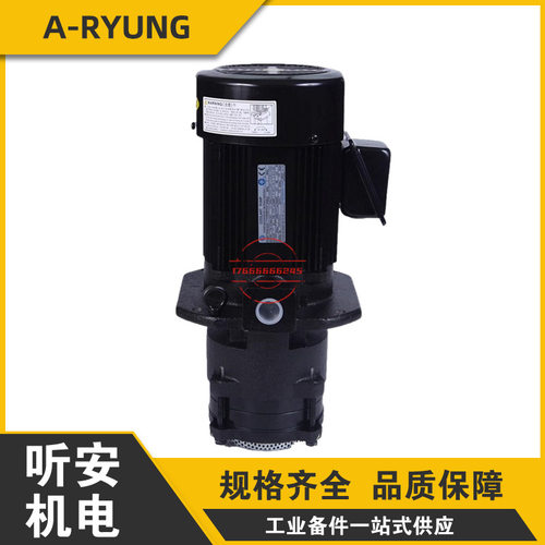 亚隆A-RYUNG冷却泵ACP-1100HMFS30ACP-1800HMFS602500HMFS85