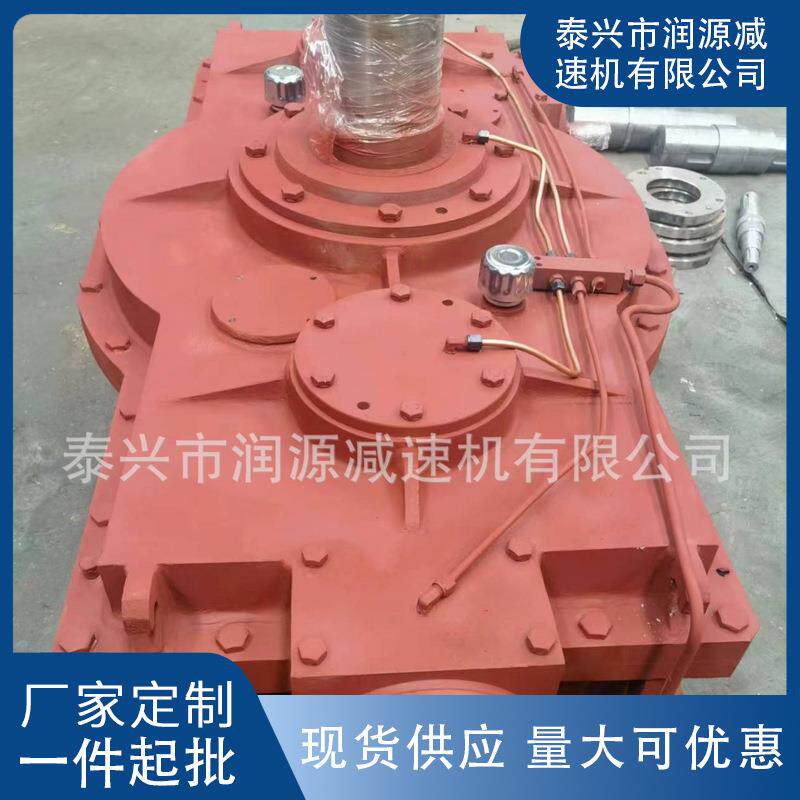 供应各种规格三环系列减速机质量过硬可以来电详谈