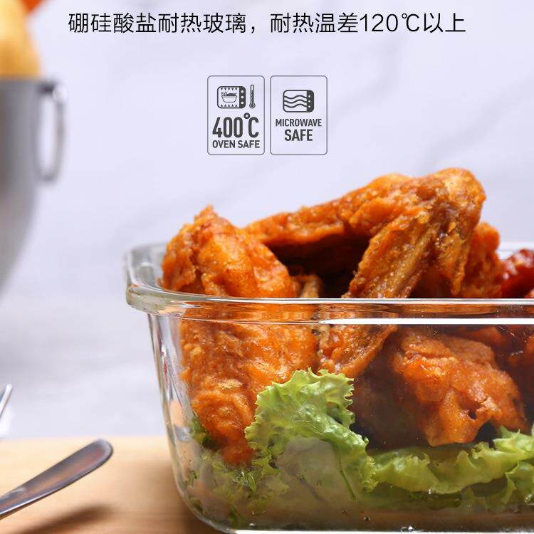 居家家用玻璃保鲜盒饭盒便当盒分隔宝宝辅食碗上班族微波炉冰箱无