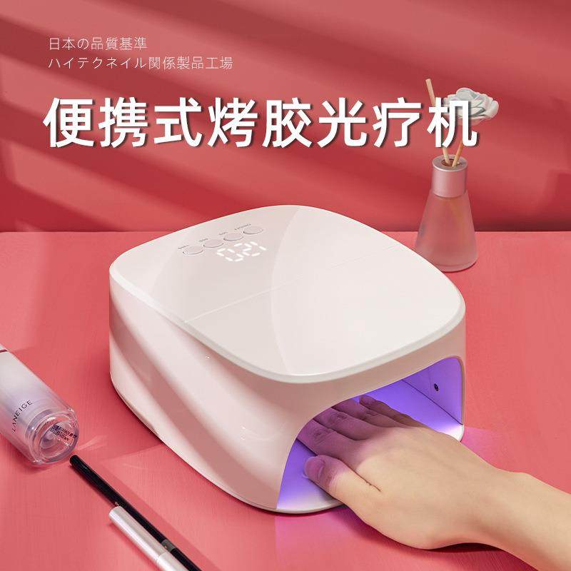 新款60W美甲灯光疗机led光疗灯充电式美甲机USB指甲烘干机uv烤灯,电子/电工,接线端子,淘宝优惠券,粉丝福利购,淘宝优惠卷