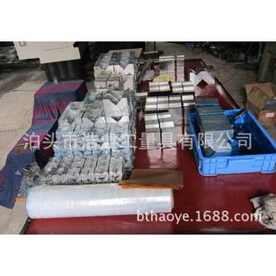 钢V型架100x33x52125x44x69M型V型铁制作V型块规格