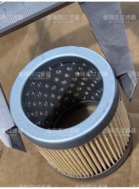 285-62-17320滤芯SH60112滤芯569-43-83920液压滤SH61002