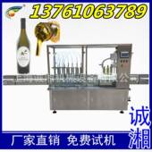 机500ml玻璃瓶灌装 全自动100ml橄榄油瓶方圆形灌装 机