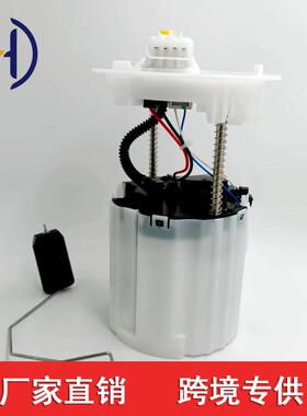 适用于雪佛兰13592131135867751357873413503108A13510795