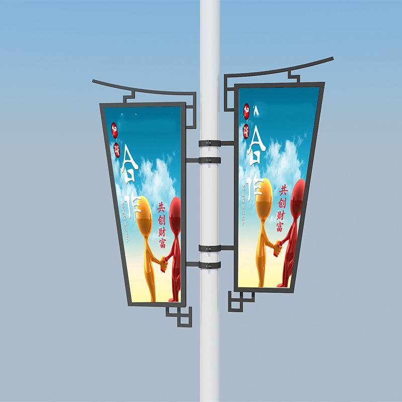 仿古灯杆灯箱乡镇圆形led太阳能广告灯箱户外悬挂路灯杆灯箱,基础建材,脚轮/万向轮,淘宝优惠券,粉丝福利购,淘宝优惠卷