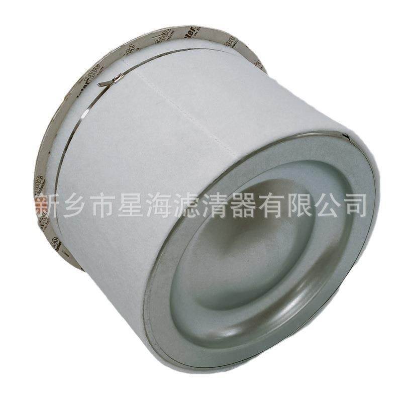 39895610油分芯替代英格索兰螺杆空压机油分芯39895610,家装灯饰光源,其它灯具灯饰,淘宝优惠券,粉丝福利购,淘宝优惠卷