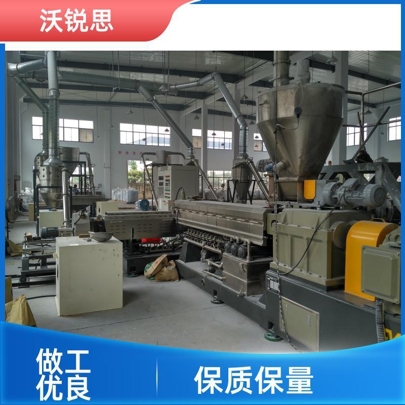 沃锐思双螺杆塑料造粒机TSK75B平双挤出机PCABSPP改性颗粒机