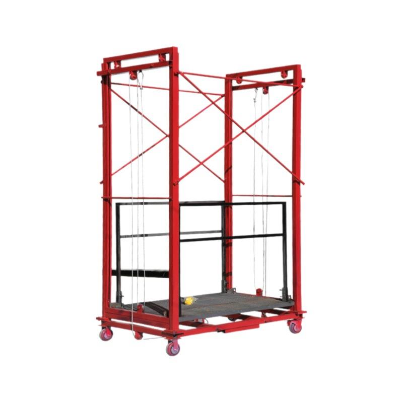 电动升降式脚手架升降机装修施工遥控小型移动平台可折叠提升机