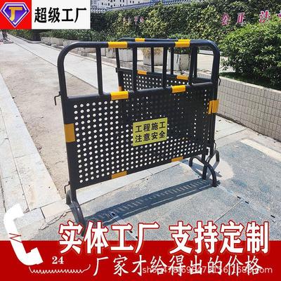 冲孔市政铁马护栏施工反光警示围栏加厚镀锌管移动防撞防护栏栏杆