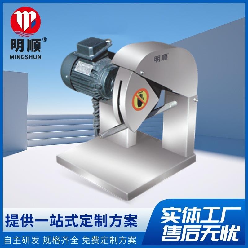 鸡鸭鹅分割设备家禽切割锯屠宰加工辅助设备白条鸭分切设备