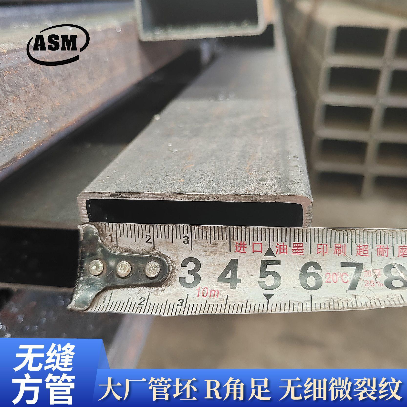 现货60*30*2工厂直出可加工套管低间距R角饱满长度零切无缝矩形管