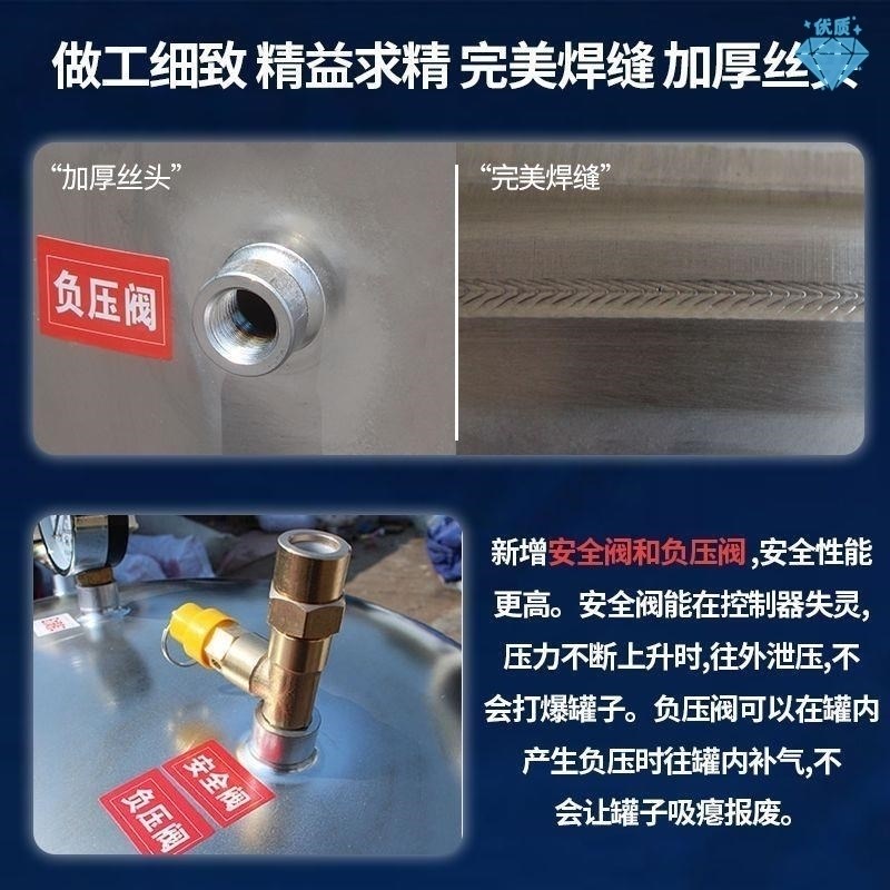 无塔供水器304不锈钢压力罐家用全自动全套水塔水箱储水罐增压泵