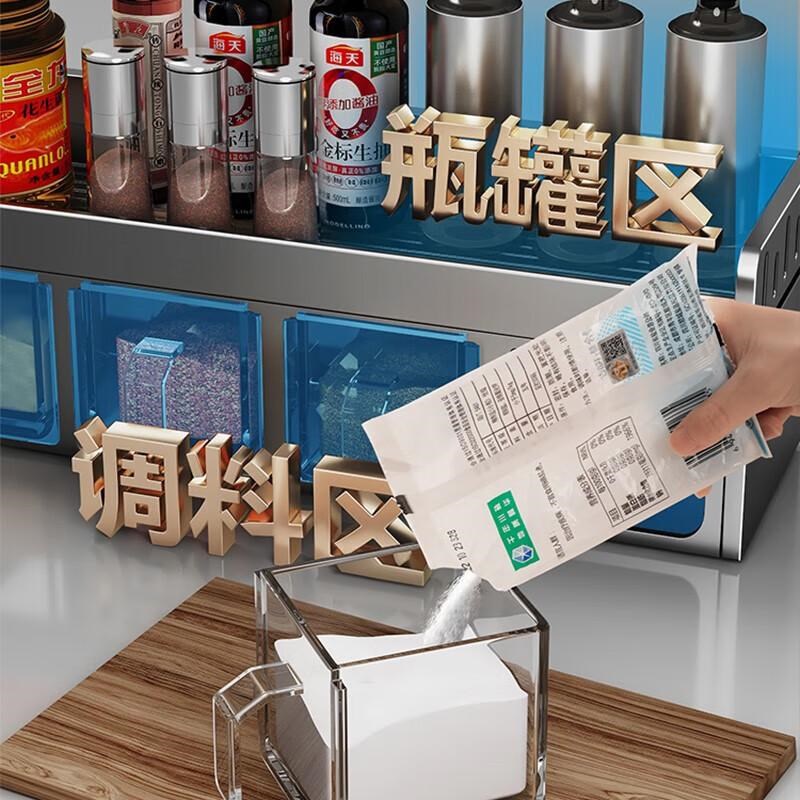 调料盒置物架套装盐罐家用防潮组合调味罐瓶厨房密封收纳壁墙挂式