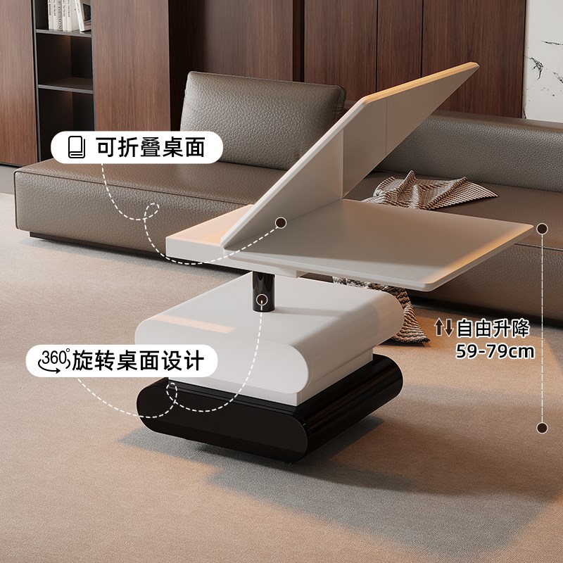 意式极简可移动茶几升降折叠旋转餐桌长方形客厅家用小推车边几